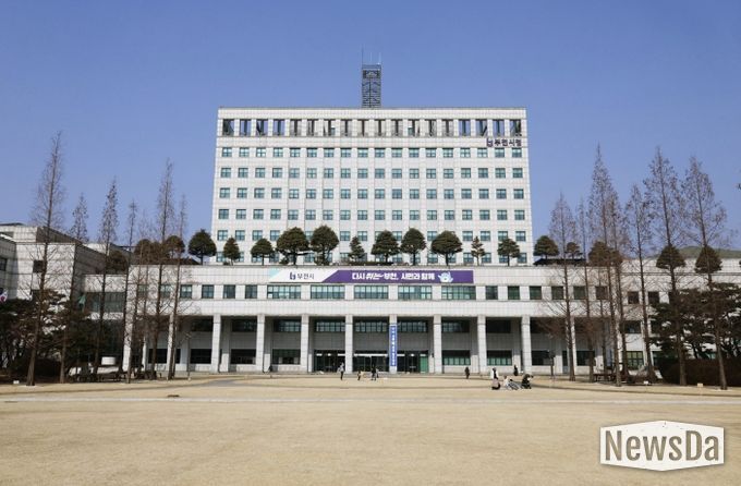 부천시청