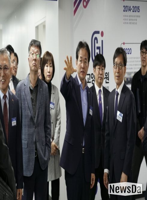 고양연구원, 청사이전 개청식 및 기념세미나 개최