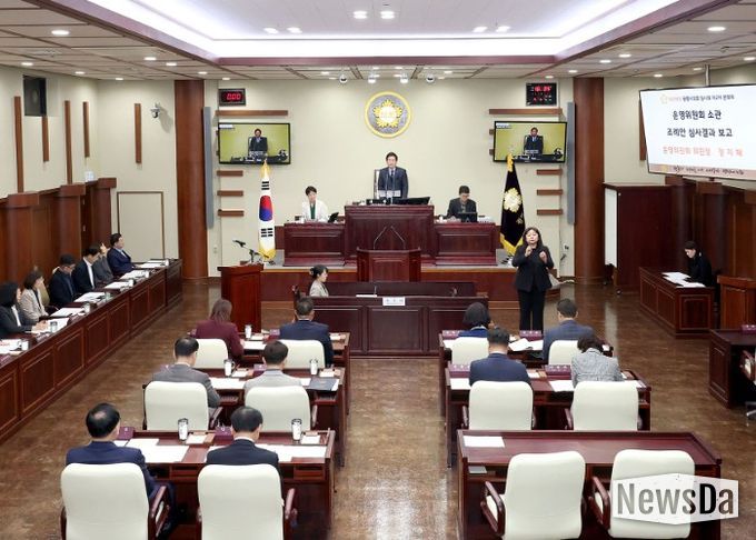 광명시의회, 제299회 임시회 폐회…제9대 의회 공식 회기 마무리