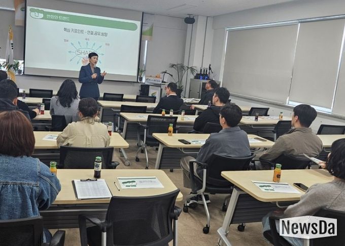 2026년, 여주시 민원실 직원 친절교육 실시