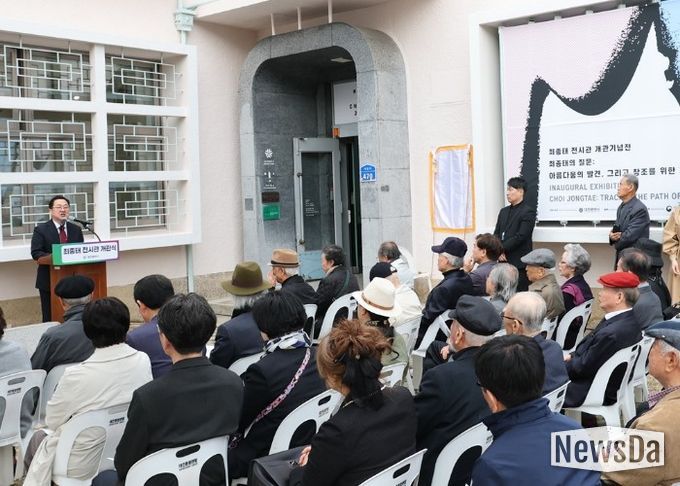 한국 현대 조각의 거장 '최종태 전시관' 개관