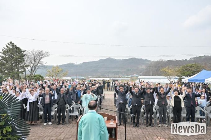 공주시, 석송 3·1 독립만세 제107주념 기념식 개최