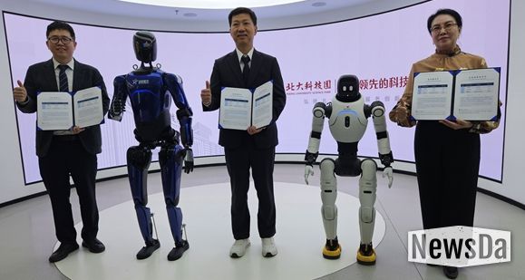 제주혁신성장센터 Route330 입주기업‘퓨처렉스’ 한·중 간 로봇 및 AI 협력 업무협약