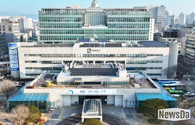 수원특례시청사 전경