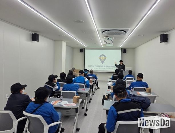 파주시, 어르신 대상 찾아가는 감염병 예방·구강 교육 실시