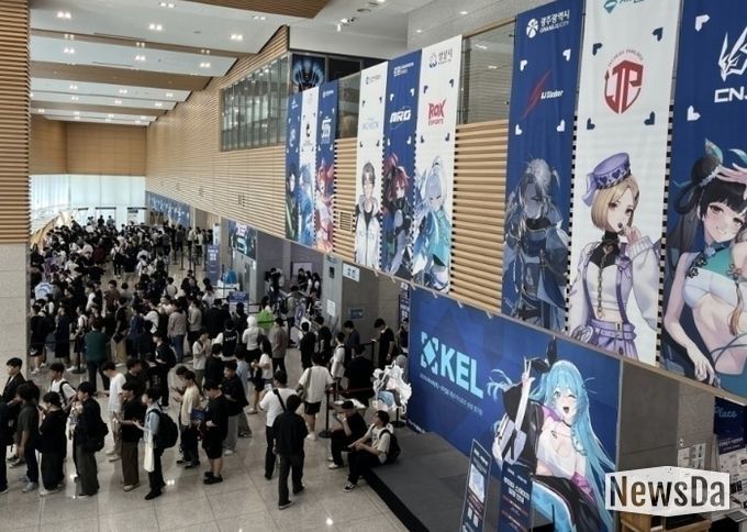 2025년 이터널 리턴 슈퍼위크 경남