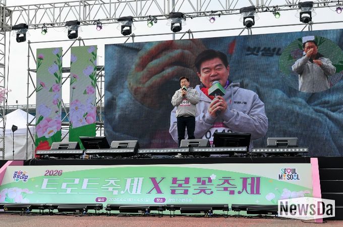 제3회 동대문구 거북이걷기대회