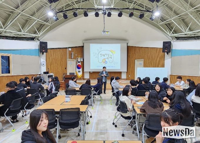 학교 학생자치 리더십 캠프