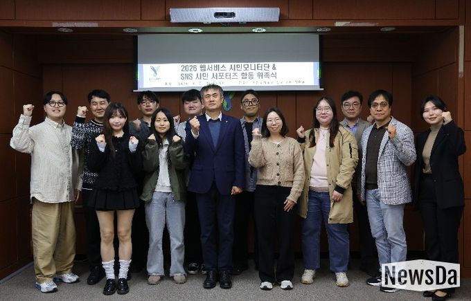 용인도시공사, “시민이 직접 만드는 변화” 시민 모니터단·청년 서포터즈 위촉