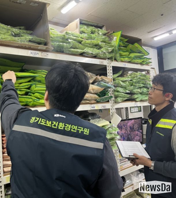 경기도 유통 한약재 4.7% 부적합. 곰팡이·이물 혼입 등 7건 유통 차단