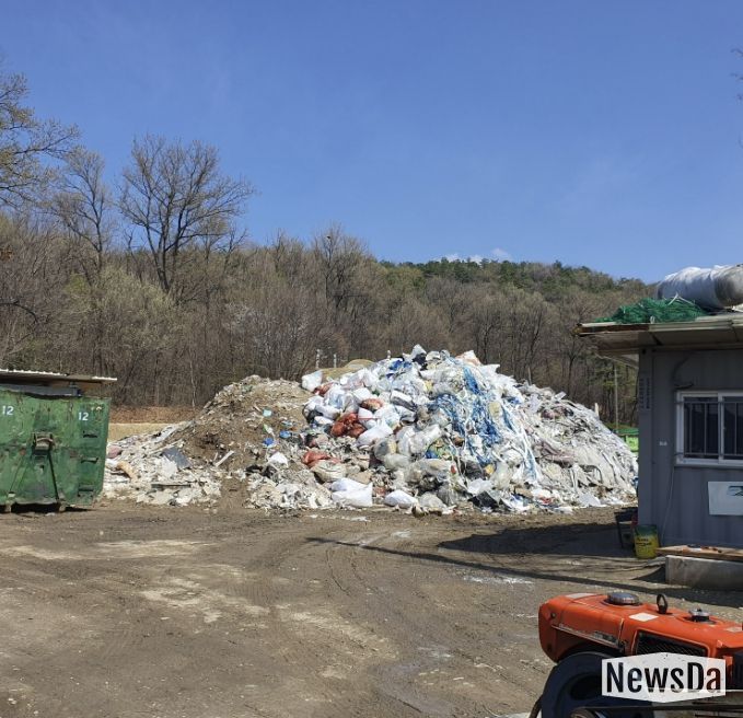 불법 폐기물 투기 적발 현장