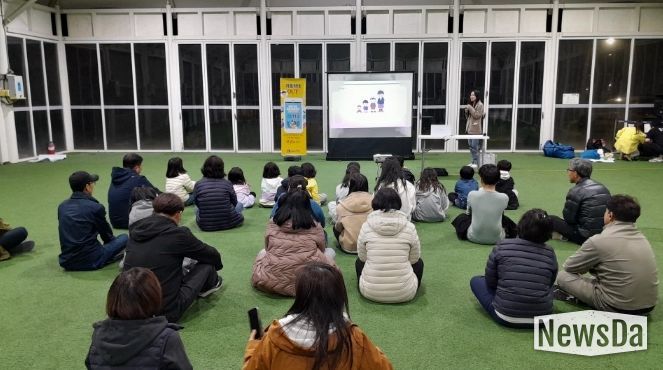 안성시, 아동의 권리를 지키는 첫걸음 '찾아가는 아동학대 예방교육 운영'