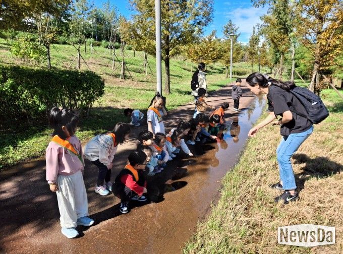 생태체험 프로그램