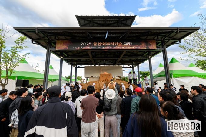 쇠부리기술재연