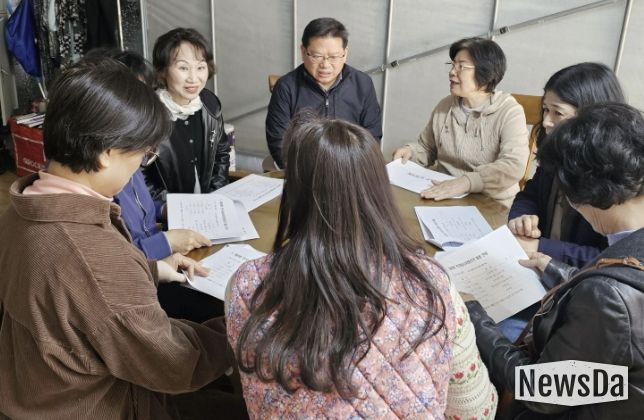 수원시 영통구 영통1동, 단체장협의회로 시정 공유 및 선거 중립 준수 당부
