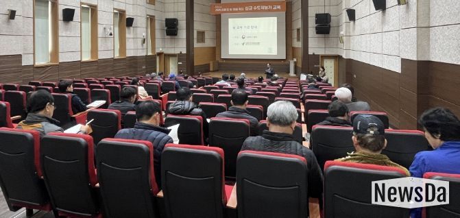 신규 벼 재배 농업인 순회교육(2025)