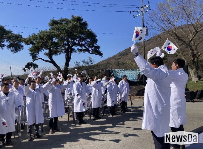 함평군 낙영재 기미 4·8독립만세운동 발상지 기념행사 모습