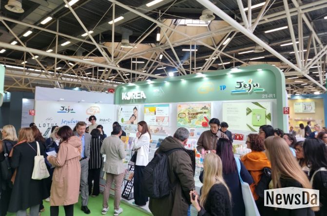 코스모프로프 볼로냐 부스 운영