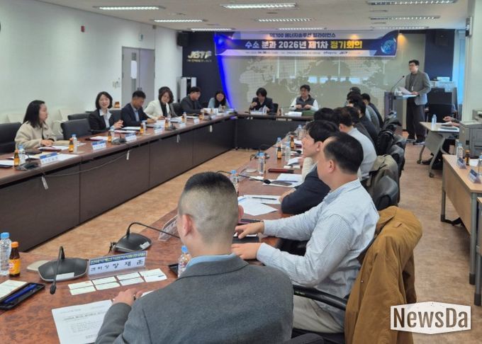 전북자치도, 2026년 RE100 얼라이언스 수소분과 제1차 정기회의 개최