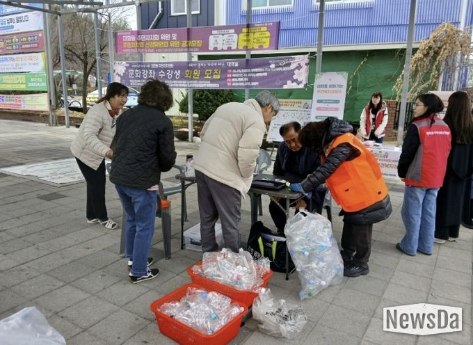일산서구 대화동 고양자원순환가게