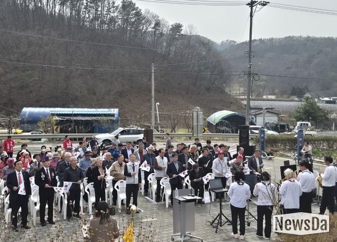 제107주년 4·7 원주시 귀래면 독립만세운동 기념행사 성료