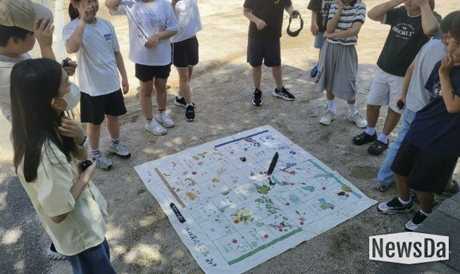 4색 빙고 보자기를 활용한 생태놀이