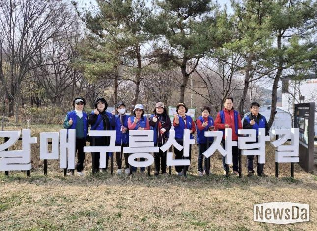 갈매동 바르게살기위원회