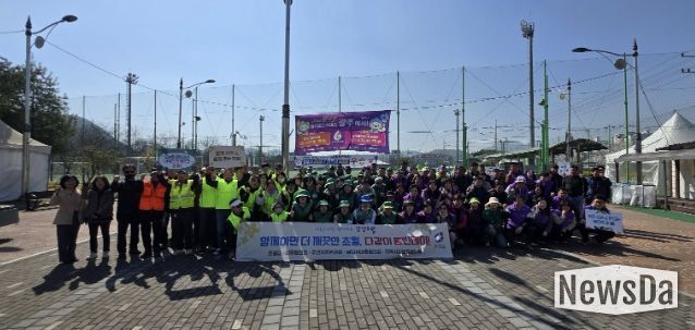 광주시 초월읍, 경기도체육대회 대비 국토대청결 클린데이 실시