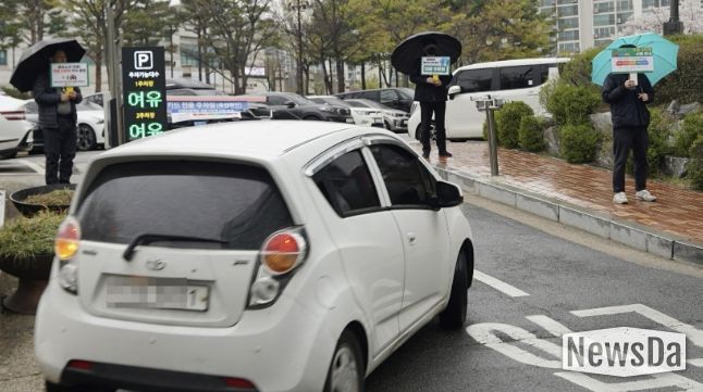 수원시청소년청년재단, ‘탄소중립 실천’ 위한 차량 2부제 및 5부제 동참
