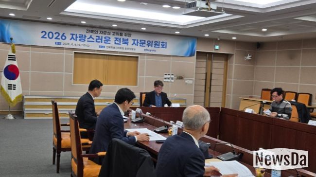 “전북의 숨은 이야기를 찾는다” 전북자치도, 대표 방송 콘텐츠 21건 선정