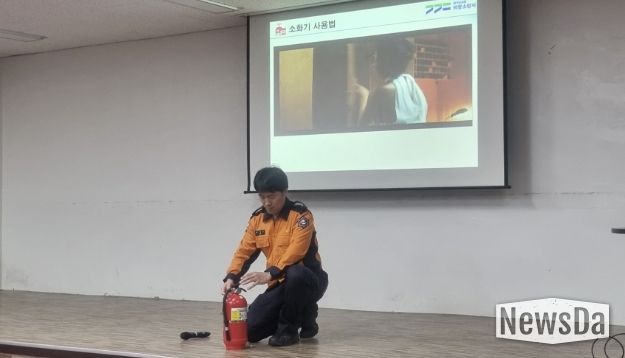 의왕시, 2026년 상반기 민방위 기본교육 실시