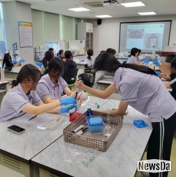 경기도교육청미래과학교육원 2026년 오픈랩 운영