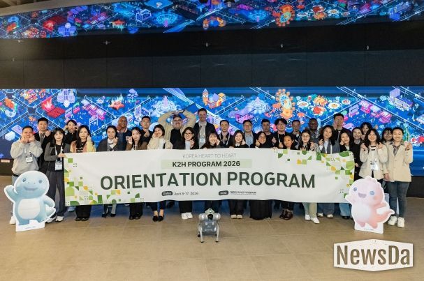 광진미래기술체험관 외국공무원 단체방문