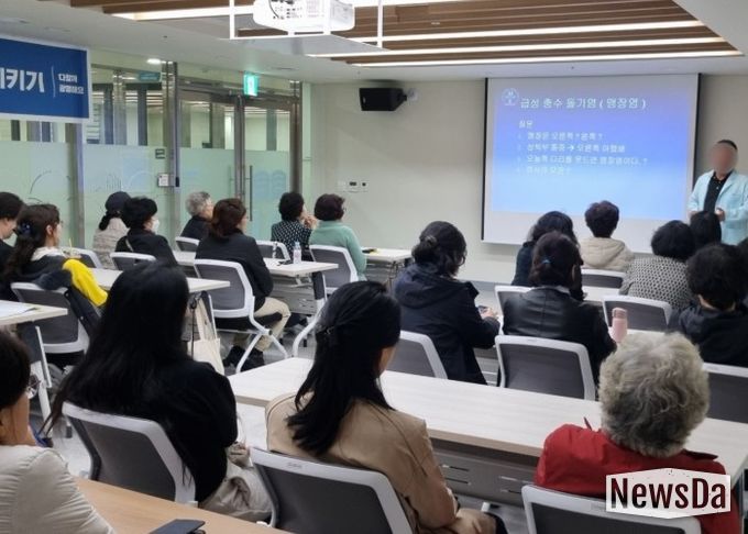 광명시 소하건강생활지원센터, 주민 만성질환 예방 앞장