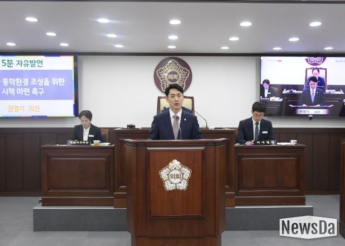 동두천시의회 권영기 의원