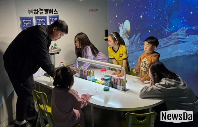 가족놀이체험 프로그램 현장