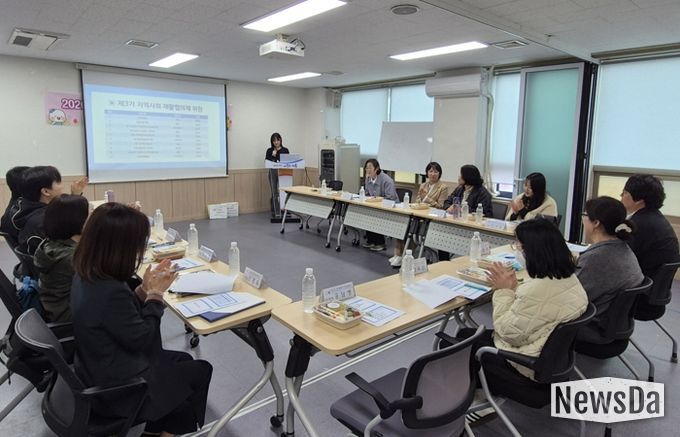 1분기 지역사회 재활협의체 정기회의서 장애인 재활서비스 강화