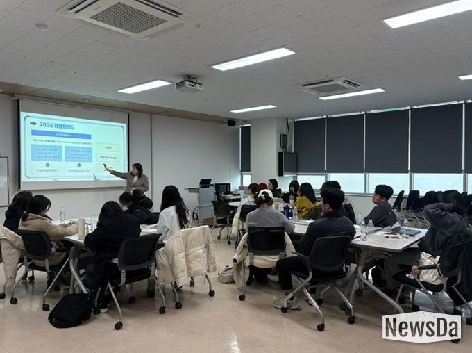 파주시, 청년의 취업 도전을 응원하는 ‘청년 취업성공’ 운영
