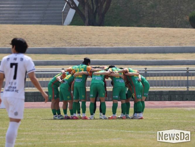금산인삼에프씨(FC) 경기 모습