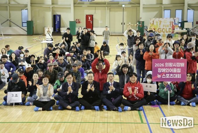 김성제 의왕시장