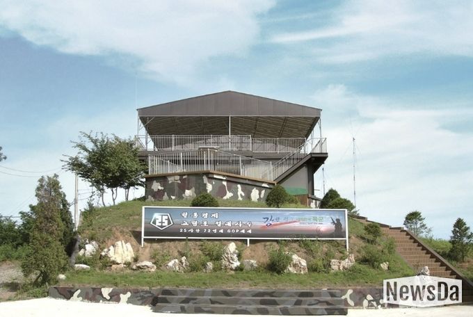 연천군, ‘DMZ 평화의 길 테마노선’ 17일부터 운영