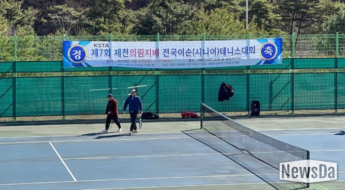 제7회 제천의림지배 전국 이순(시니어) 테니스 대회 성료