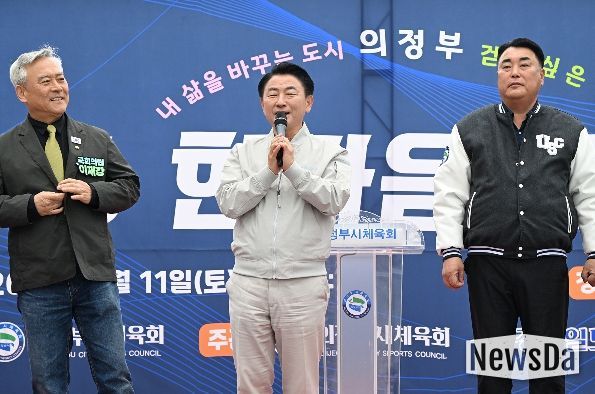 의정부시는 4월 11일 중랑천 동막교 인라인 광장에서 ‘2026 한마음 건강걷기’ 대회를 성공적으로 마쳤다.