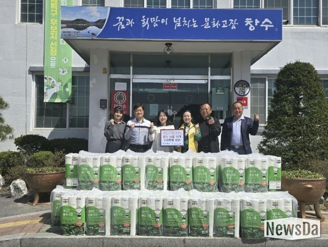 태사모봉사회, 포천시 창수면에 휴지 90개 기부…취약계층에 따뜻한 나눔