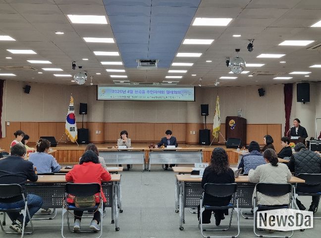 연천군, 마을로 직접 찾아간다…'희망마을 만들기' 설명회 본격 운영