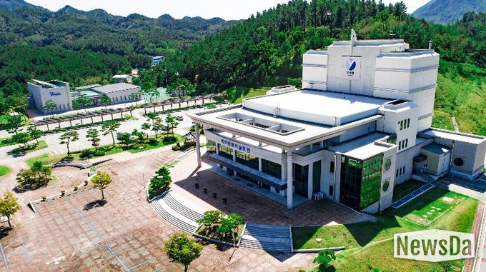 영덕문화관광재단