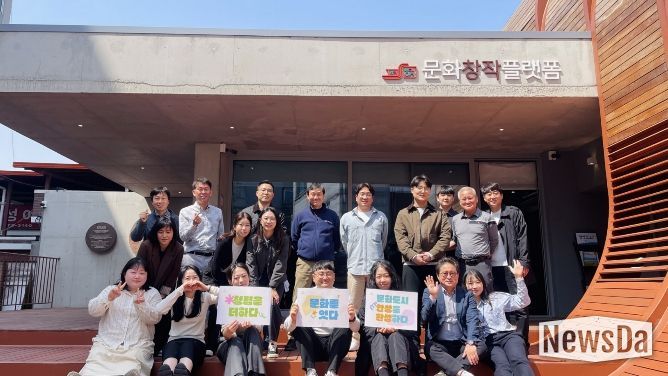 안성시 문화관광과, 현장소통워크숍으로 청렴 실천 문화 확산!