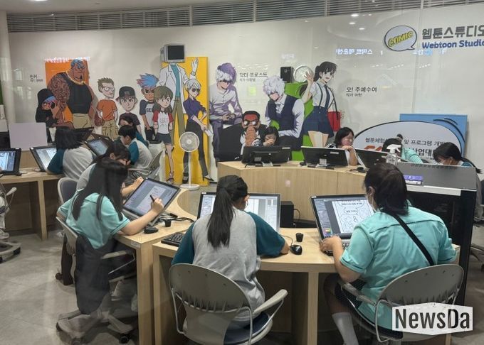 군포시진로교육협력센터, ‘2026년 찾아가는 진로체험’ 운영