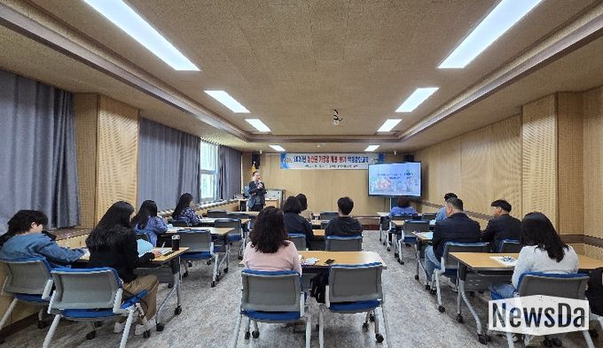 농산물 가공품 개발·평가 역량강화교육