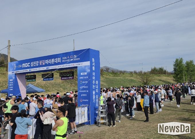 제15회 MBC 섬진강 꽃길 마라톤 대회 성료